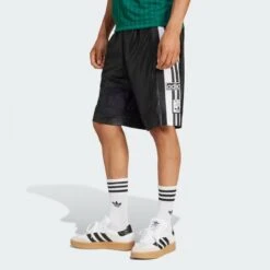 Adidas Pantaloncino Short Adibreak JM6689
