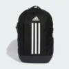 Adidas Zaino Power IP9774