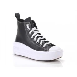 Converse All Star Move Platform Leather A04831 -FreedomSport converse all star move platform leather a04831 2