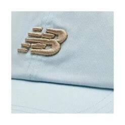 New Balance Cappello Unisex Beanie LAH91014QRR 5 New Balance Cappello Unisex Beanie LAH91014QRR -FreedomSport new balance cappello unisex beanie lah91014qrr 2